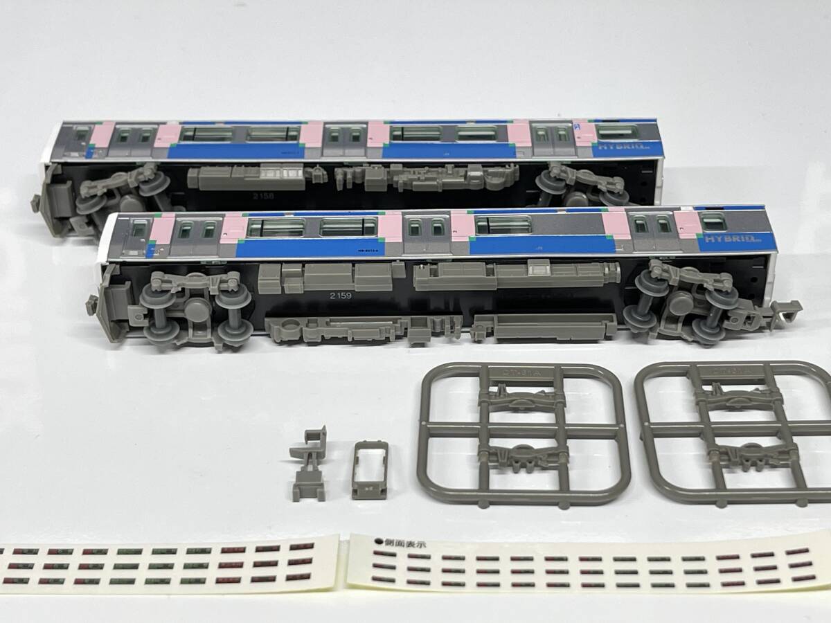 mie　になります。 TOMY TEC トミー テック JR 東日本 鉄道コレクション 鉄 コレ