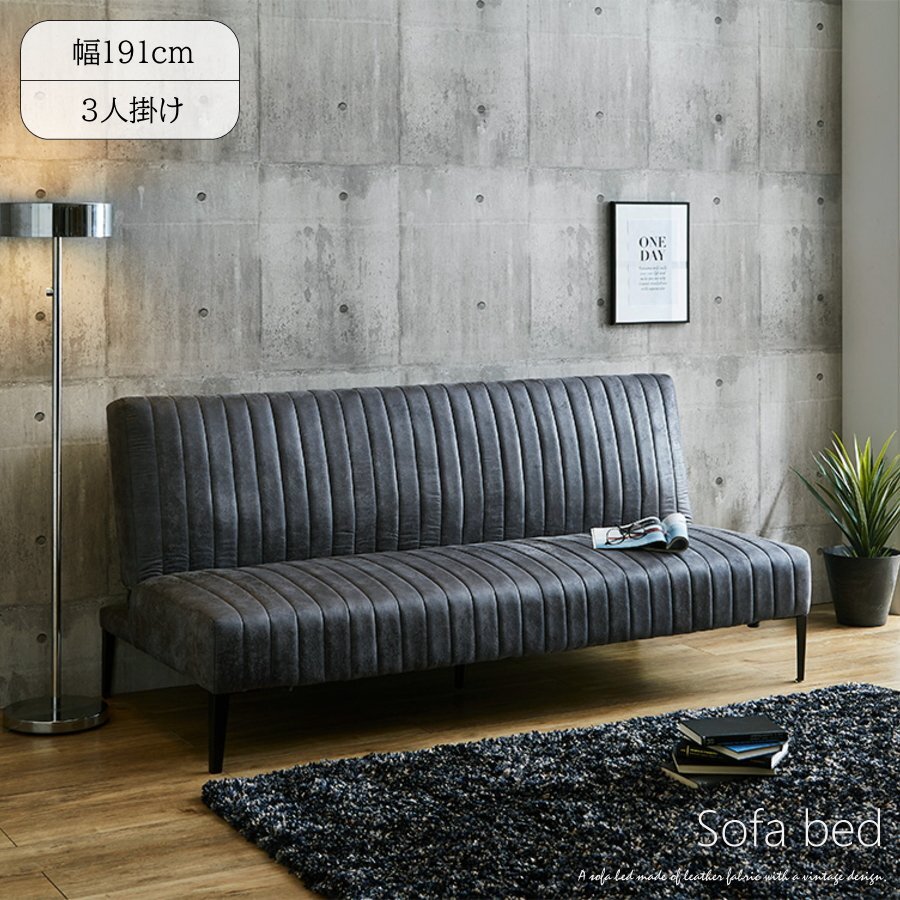  диван-кровать диван-кровать кожа ткань 3 местный .3 человек для диван спальное место диван спальное место bed бесплатная доставка ( часть исключая ) новый товар не использовался 227D21