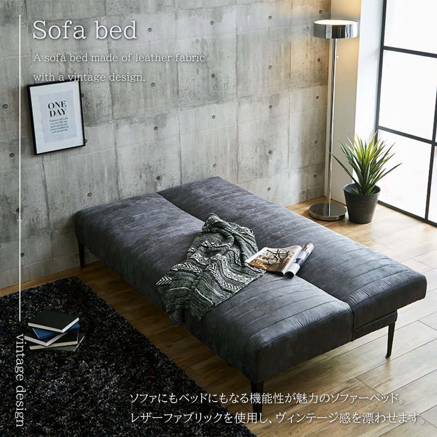  диван-кровать диван-кровать кожа ткань 3 местный .3 человек для диван спальное место диван спальное место bed бесплатная доставка ( часть исключая ) новый товар не использовался 227D21