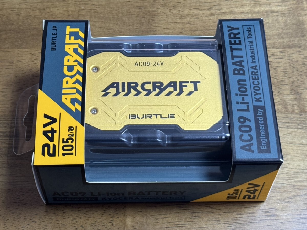 【未使用品】BURTLE AC09 Li-ion BATTERY 24V 新品未使用品 バートル/BURTLE 24V リチウムイオンバッテリー
