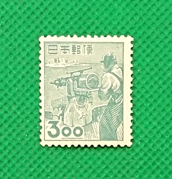 捕鯨/昭和すかしなし/3.oo円/1951年/極上美品/NH/VF/OG/昭和切手/普通切手/カタログ価格9,000円/№624_画像1