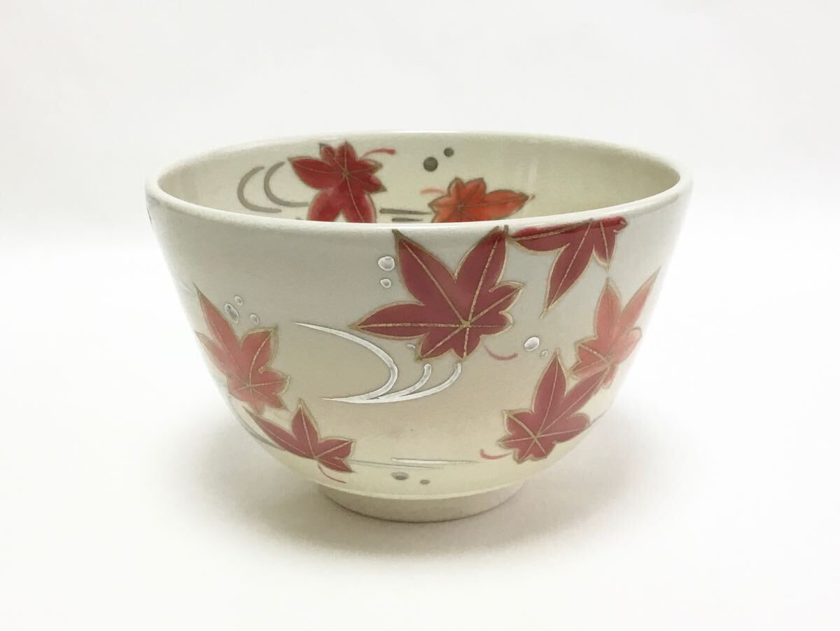 茶道具 茶碗 御本 流水紅葉 加藤永真 新品