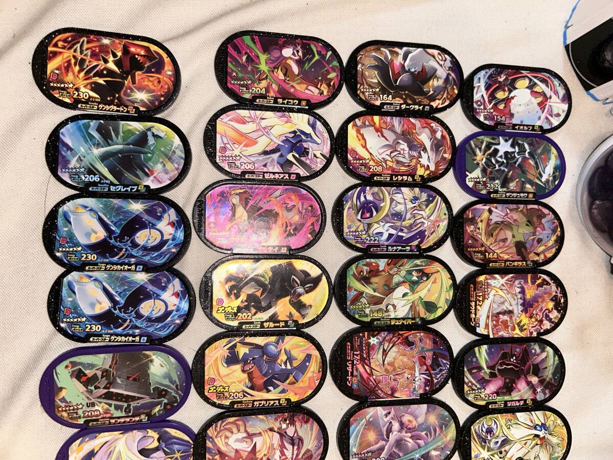 メザスタスーパースター ゴージャススター 24枚まとめ売り ケースつき ポケモン メザスタ】大量 まとめ セット ケース付き スーパー