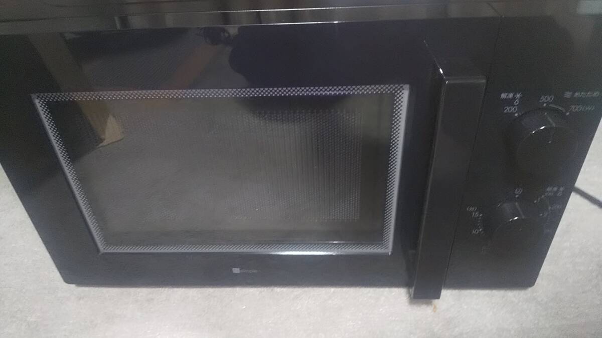 ニトリ 電子レンジ 2022年製 ニトリ 電子レンジ 2022年製 50HZ|Yahoo!フリマ(旧PayPay