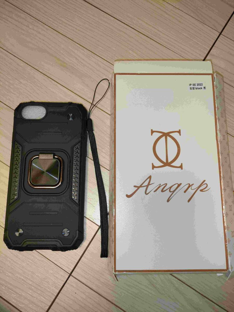 Anqrp iPhone SE кейс no. 3/2 поколение кольцо имеется iPhone SE2* 8*7 4.7 дюймовый TPU покрытие 360 раз вращение падение предотвращение ударопрочный вооруженные силы США MIL