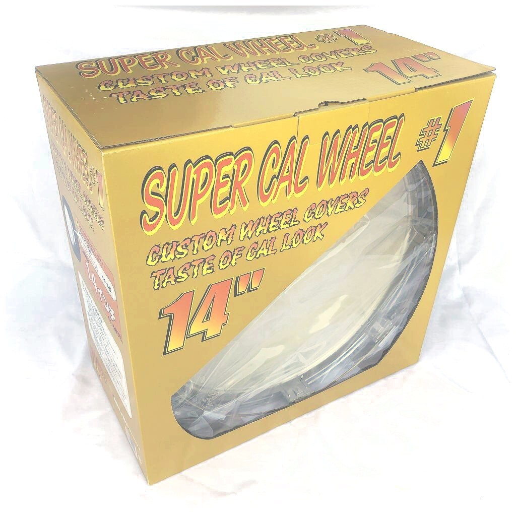 ピッカピカのメッキホイールカバー スーパーキャル ホイールカバー 純正スチールホイール専用 14インチ ホイールキャップ 4枚セット_画像1