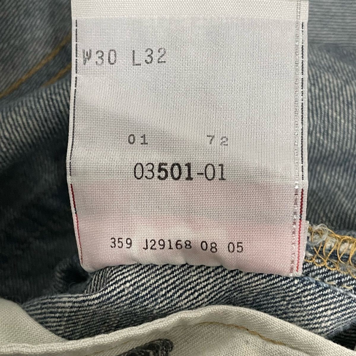 item_image_9