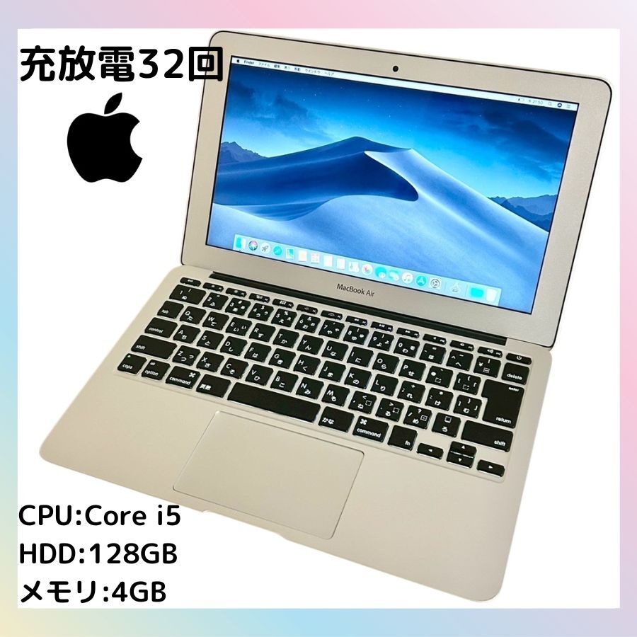 美品 Apple MacBook Air A1465 Core i5-5250U/11.6インチ/Windows 10/Windows 7/4GB/超高速 PCI-e SSD 512GB/Early 2015/Office 2016 美 品 MacBook Air 11インチ 2015 A1465