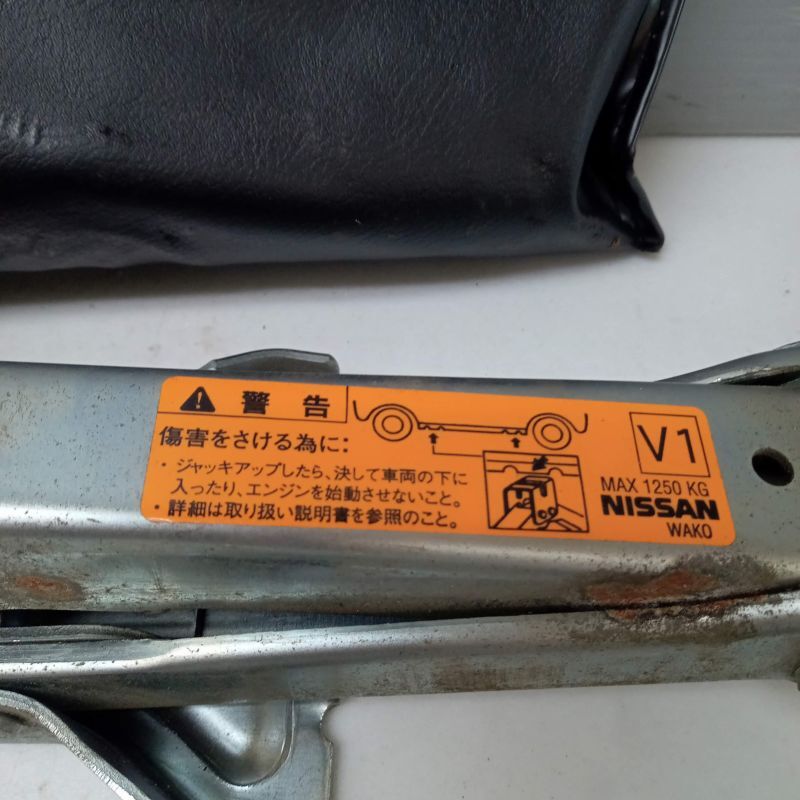 ＫＮＹ５１／ＫＹ５１　フーガ　純正　ジャッキセット　２Ｚ３－２１－１/２５Ｅ７７９６*同梱不可_画像3