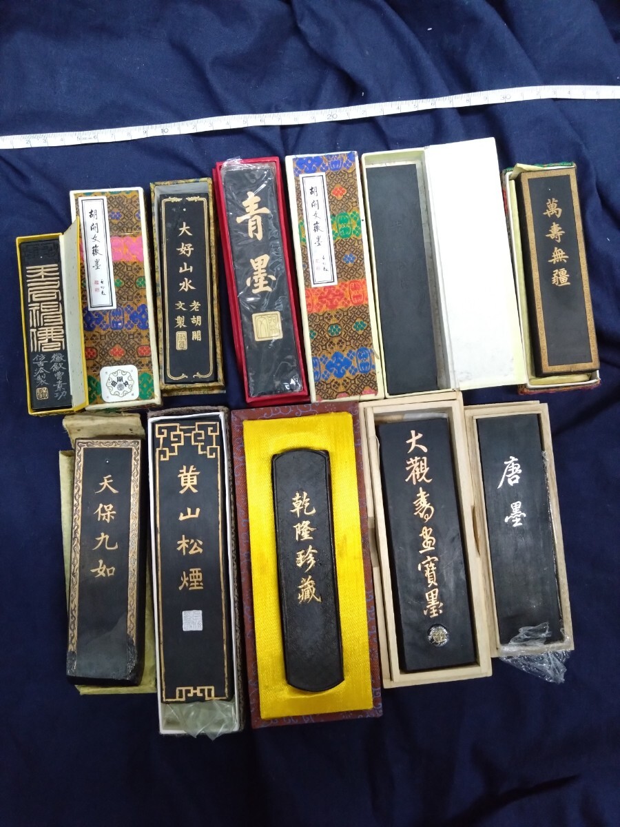 黄山松煙 殿試策墨 徽歙曽素功尭千氏製 黄山