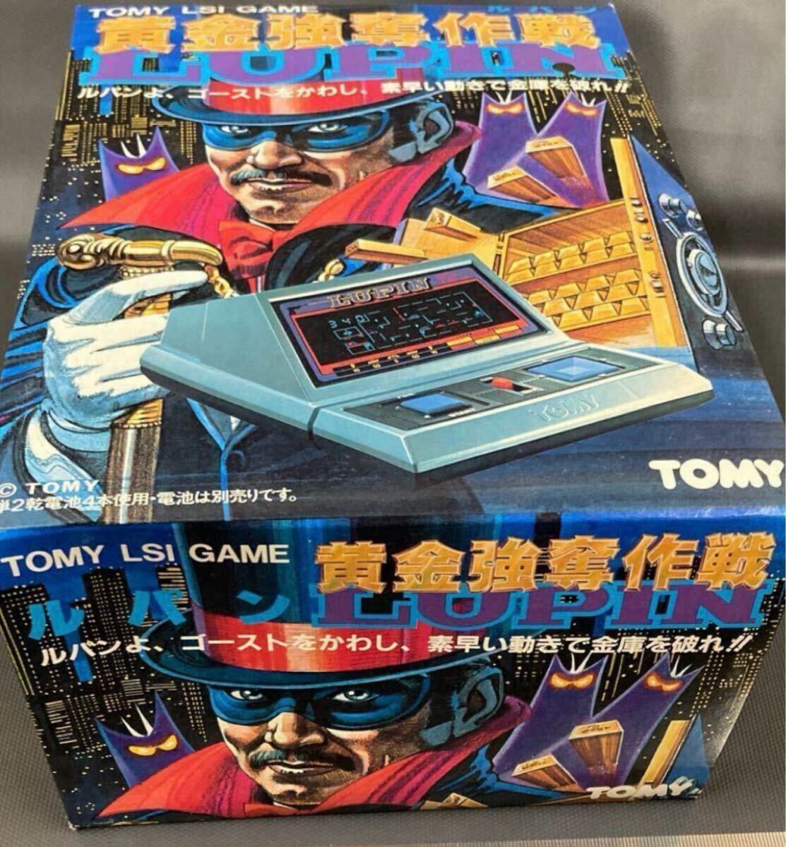 昭和レトロ ルパン黄金強奪作戦 当時物 デッドストック トミー 昭和レトロ ルパン黄金強奪作戦 当時物 デッドストック トミー