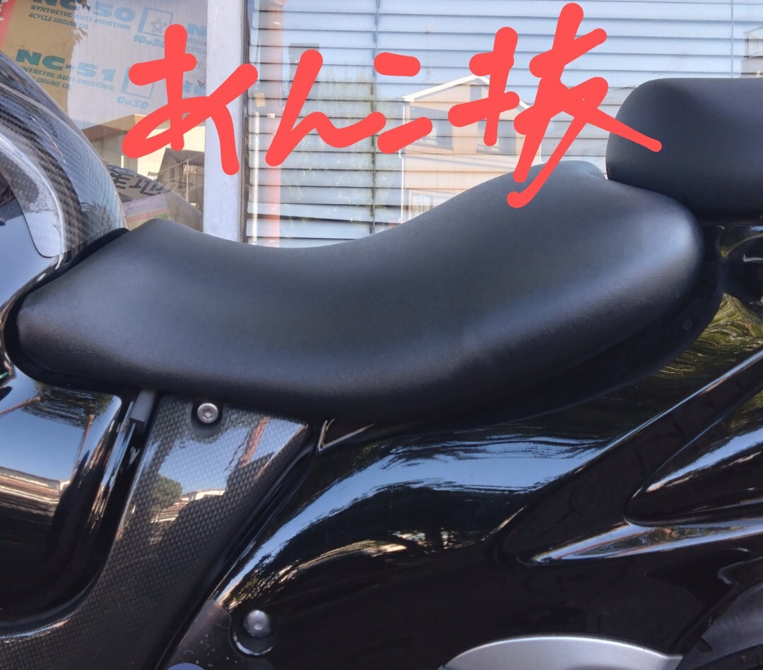 GSX1300R ハヤブサ シート アンコ抜き ローダウンシート スズキ gsx1300r 隼 アンコ抜き ローダウン シート (純正品