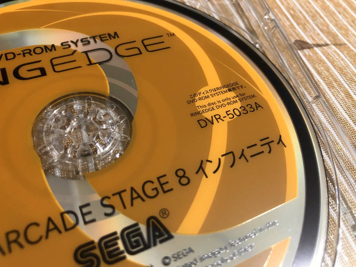 頭文字D ARCADE STAGE8 アーケードRINGEDGE DVD-ROM Yahoo!オークション - 【セガ アーケード イニシャルD8 DVD ROM