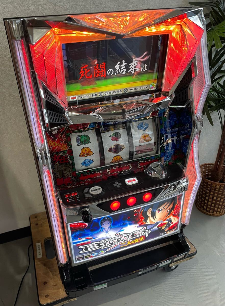 【送料込】BLOOD+ 二人の女王 パチスロ 実機 直接引取可 通電確認済み】【名古屋港区直取り限定】パチスロ スロット
