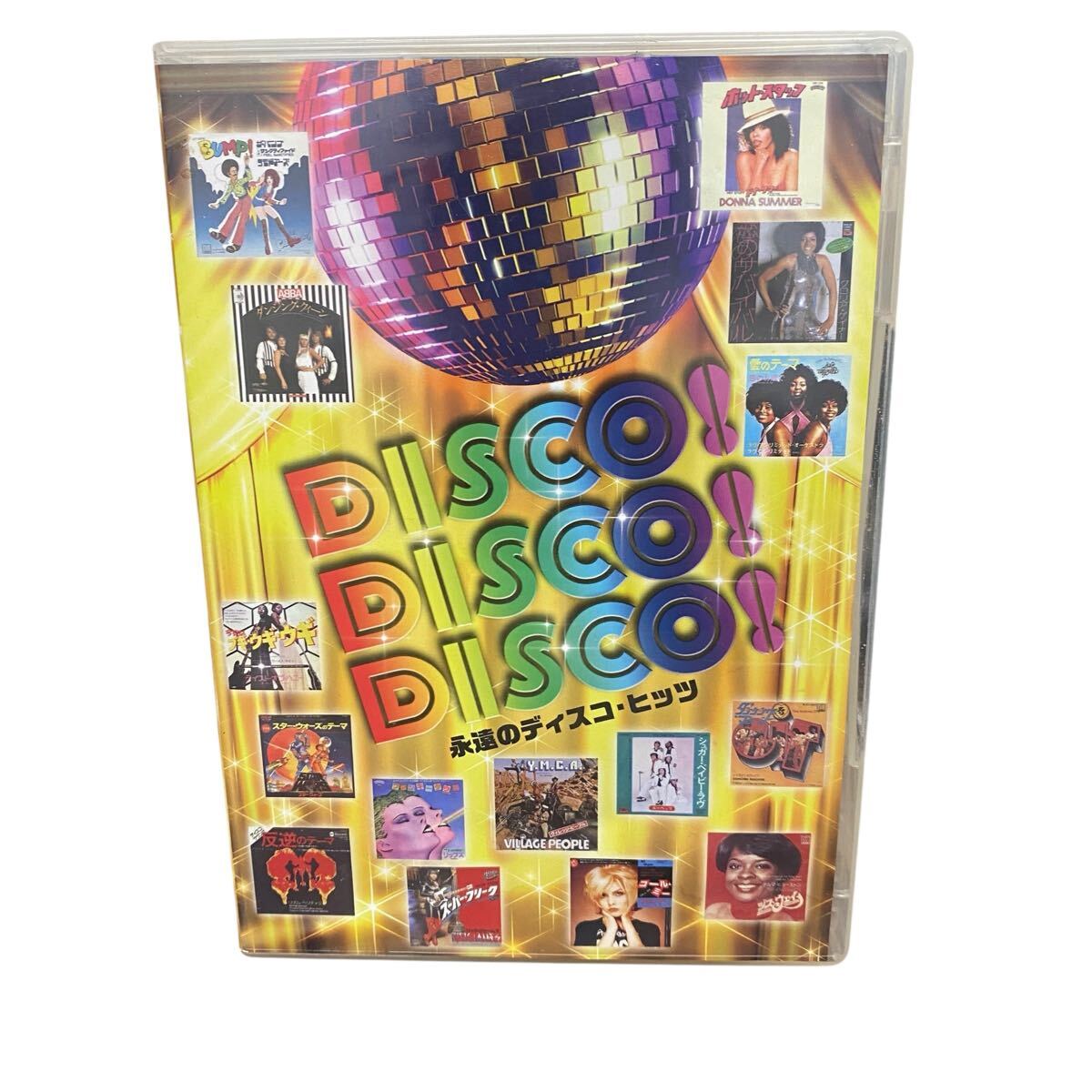 DISCO 永遠のディスコ・ヒッツ 1と2のセット 永遠のディスコ・ヒッツ part.1 part.2 CD 全8枚 ショップ