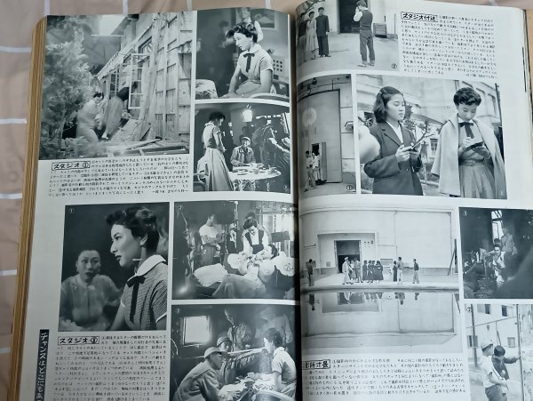 昭和30年■カメラ毎日　1955年1月■當(dāng)時の風(fēng)景街角寫真：舞鶴引揚(yáng)援護(hù)局/香川陸自9連隊北海道へ移駐/十和田湖修學(xué)旅行/スタヂオの女優(yōu)さん