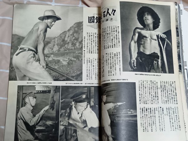 昭和24年■アサヒカメラ　1949年12月復(fù)刊3號(hào)■女性寫真/冬の浦安-木造伝馬船/冬の尾張一宮駅/東京市街/國鉄職員/三浦半島