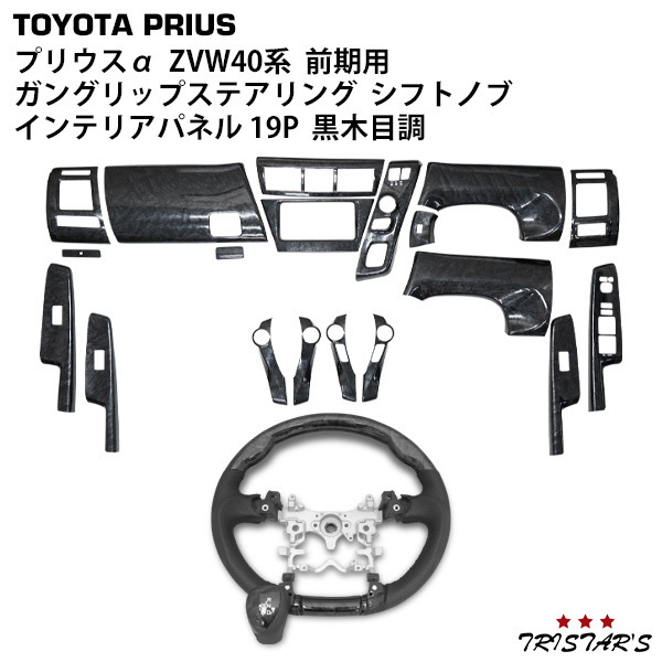 hanaページ Amazon.com: せともの本舗 Lid Orientation Hana-Knot Kyoto Type Lid