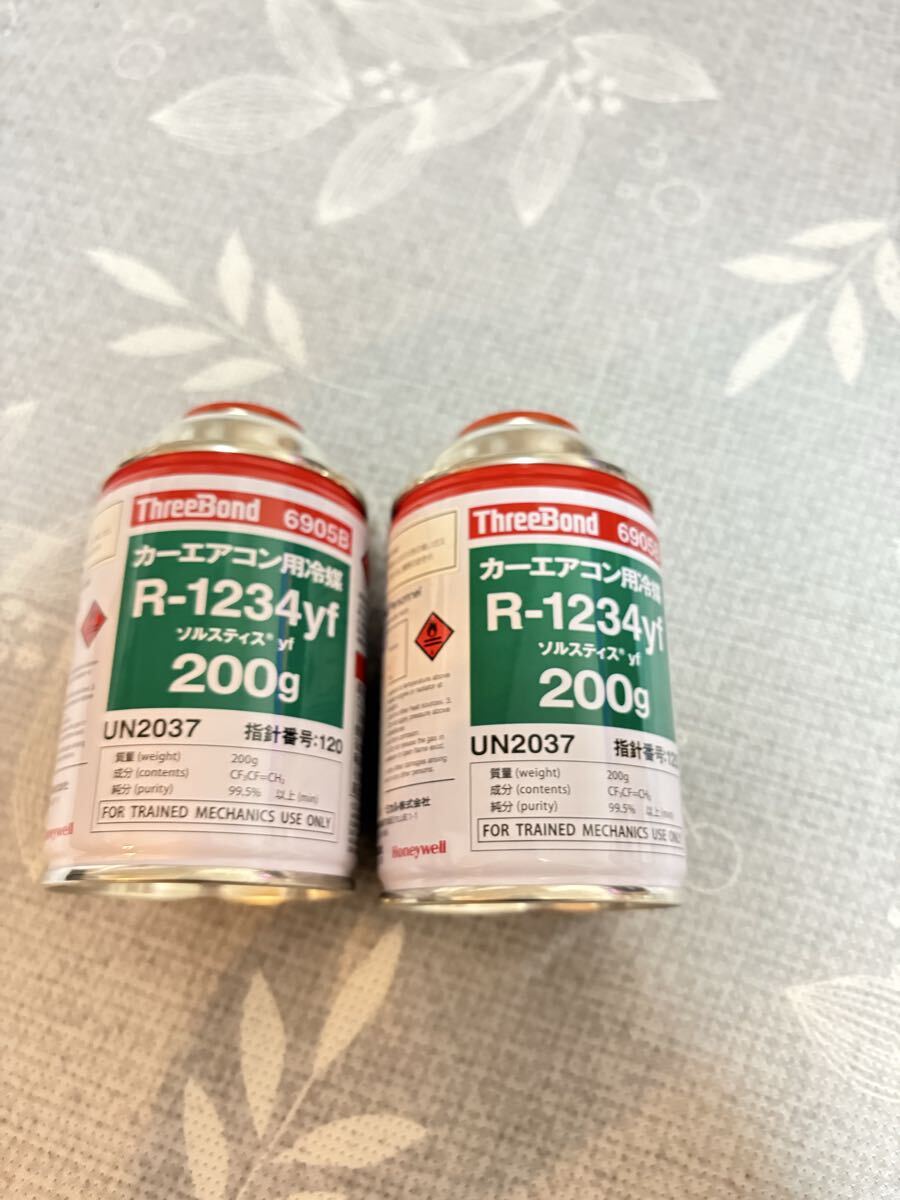 ThreeBond R-1234yf 200g缶 12本セット 1新品☆2本セット ThreeBond R-1234YF 200g サービス缶 新ガス