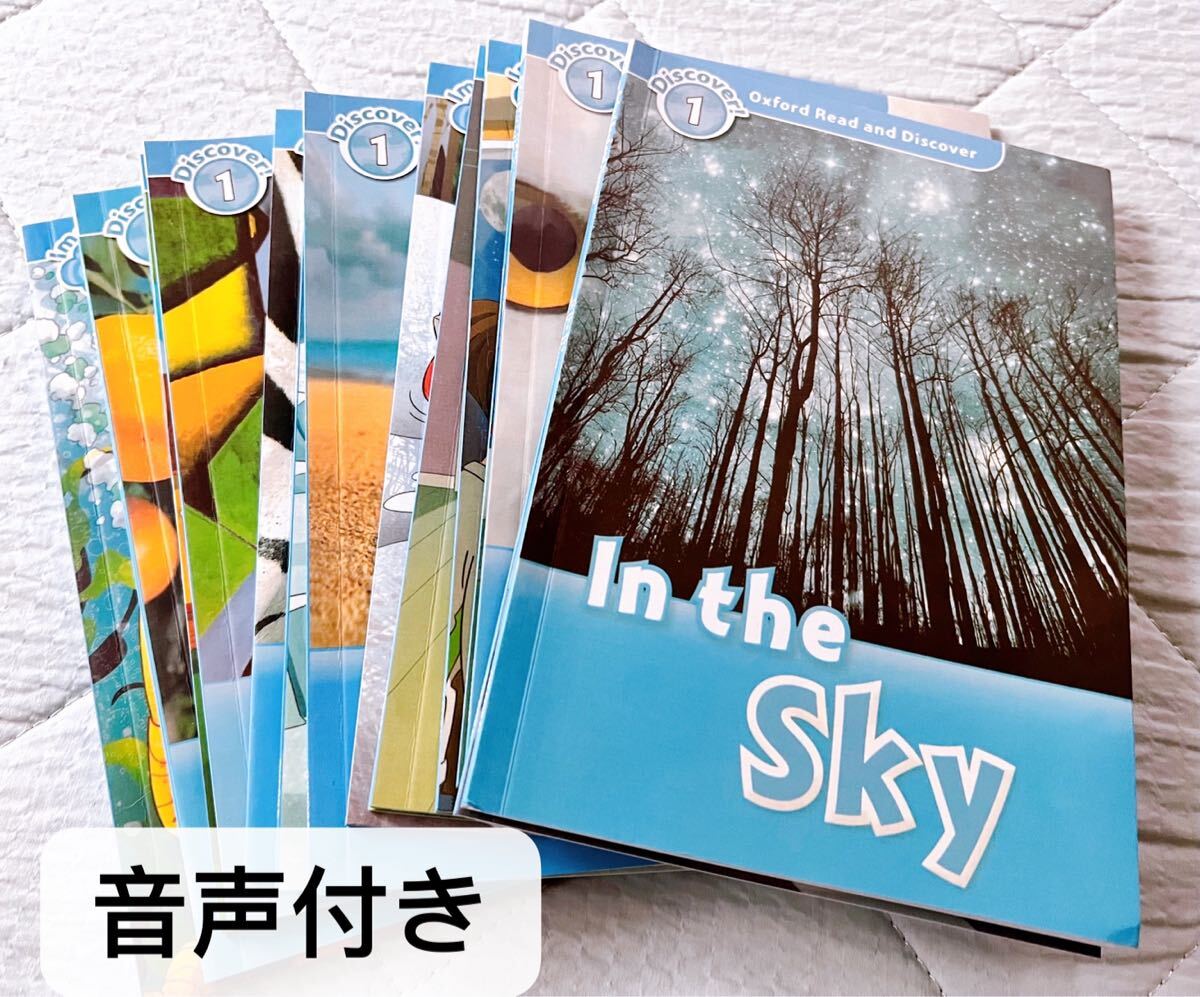 新品100 Things to Know About 11冊セット英語絵本洋書 新品100 Things to Know About 11冊セット 英語絵本洋書