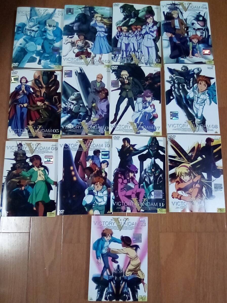 機動戦士Vガンダム 全13巻 レンタル版 DVD_画像1