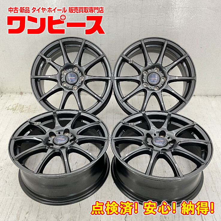 ウェッズ ヴェルヴァ チャージ 4本セット ホイール カローラアクシオ 140系 0040175 weds ウエッズ VELVA CHARGE アルミホイール 4枚 1台分 VELVA⁄CHARGE IS 30系 ホイール 4本セット 0040183×417×7.0J