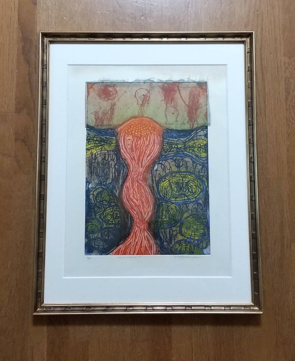 書画の山水画古書画コレクションD6 新古品 真作 井峰銘 山水図屏風 6面 高さ116.5cm、