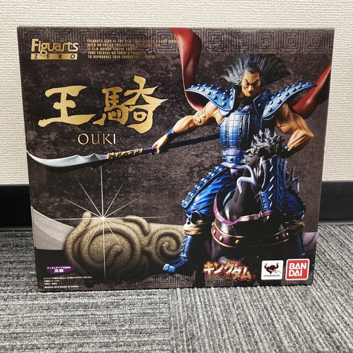 キングダム 王騎 ポスター A1サイズ 非売品 キングダム A1ポスター 王騎