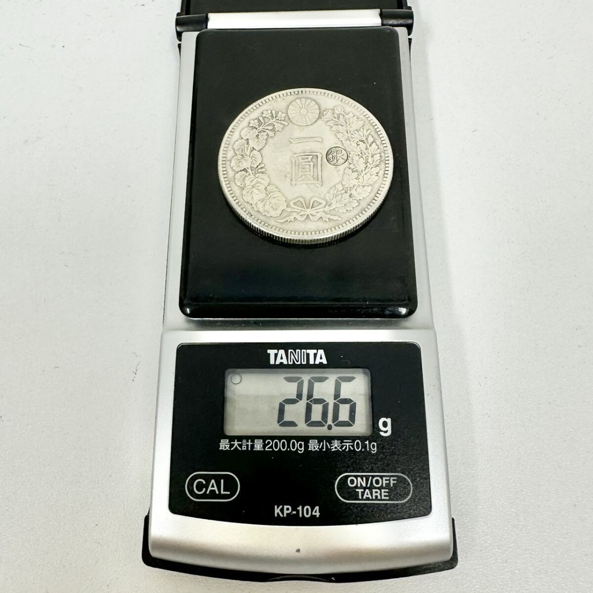 一圓銀貨 Bibian 比比昂- M063-□-0 一圓銀貨1円明治21年明治27年明治29年