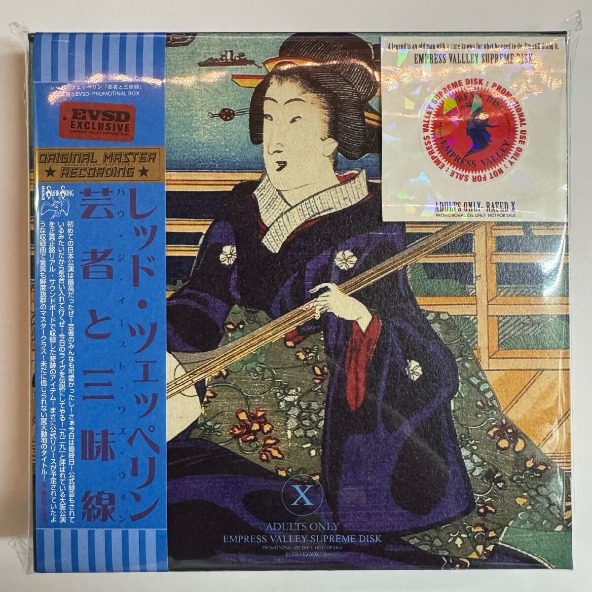 Cheap Trick Rick Nielsen チープ・トリック リック・ニールセン