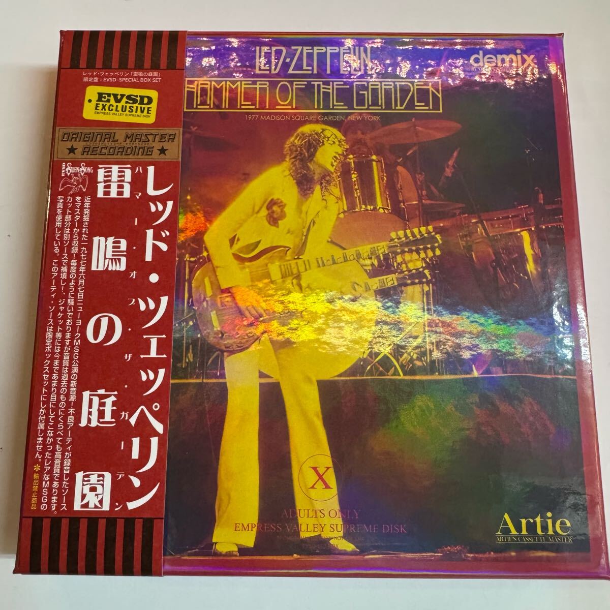 バービー テッドウェル 管楽器 3部作 最終セール‼️ LED ZEPPELIN / HAMMER OF THE GARDEN「雷鳴の庭園」(6CD BOX