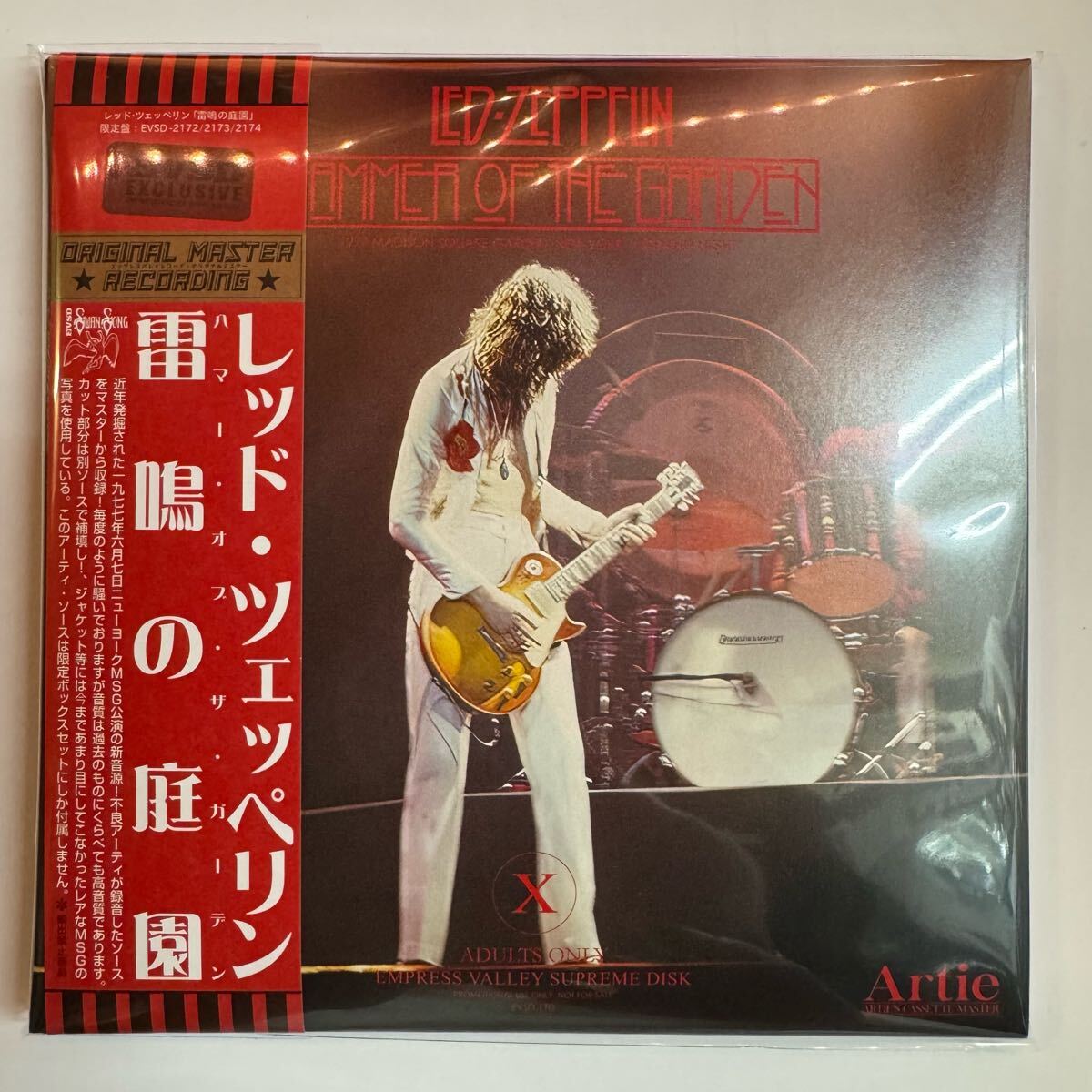 バービー テッドウェル 管楽器 3部作 最終セール‼️ LED ZEPPELIN / HAMMER OF THE GARDEN「雷鳴の庭園」(6CD BOX