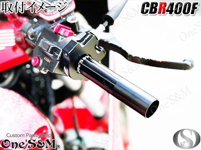 A9SSB-11SV ワンズのバリューセット4 ワイヤー黒ver 10cmショート CB250T CB400T CB250N CB400N CB400F VTZ250F VT250F ジェイド用 A9SSB-11SV ワンズのバリューセット4 ワイヤー黒ver 10cmショート