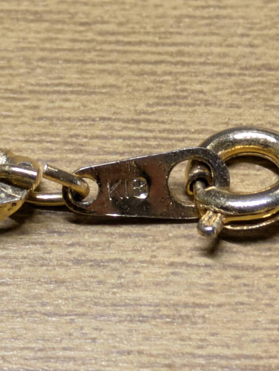 遺品整理 ブレスレット k18 刻印 金 ゴールド アクセサリー 遺品整理 k18刻印 ブレスレット喜平10アクセサリー チェーン