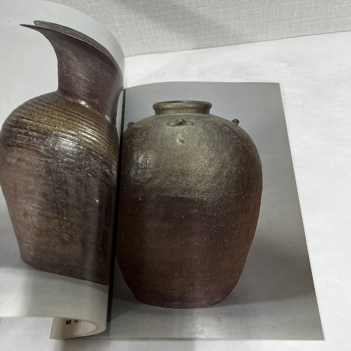  японский изобразительное искусство 291 Bizen . документ .