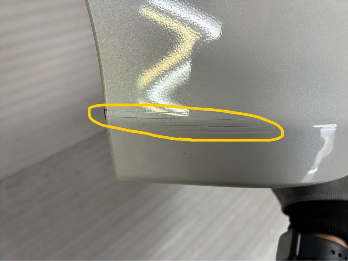 11435 Every Wagon DA17W задний бампер жемчуг белый 71811-50T5