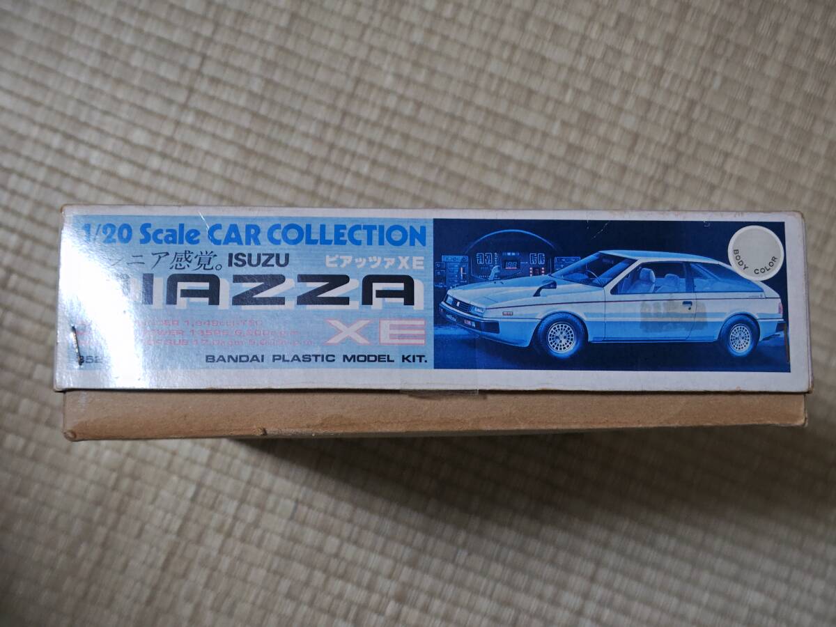 当時物 バンダイ 1/20 いすゞ ピアッツァ XE 未組立 昭和レトロ 当時物 バンダイ 1/20 いすゞ ピアッツァ XE 未組立 昭和レトロ