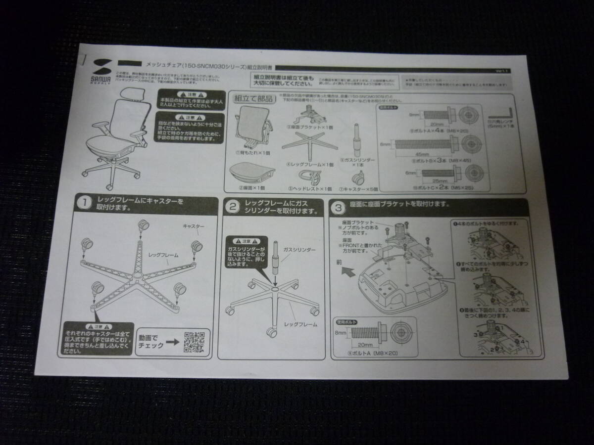 item_image_10