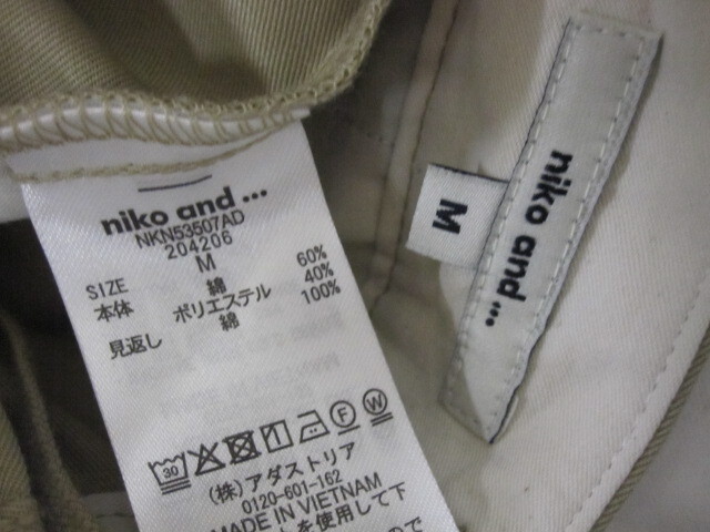 ☆ニコアンド nico and... チノクロス ワイド パンツ/M/ベージュ☆_画像3
