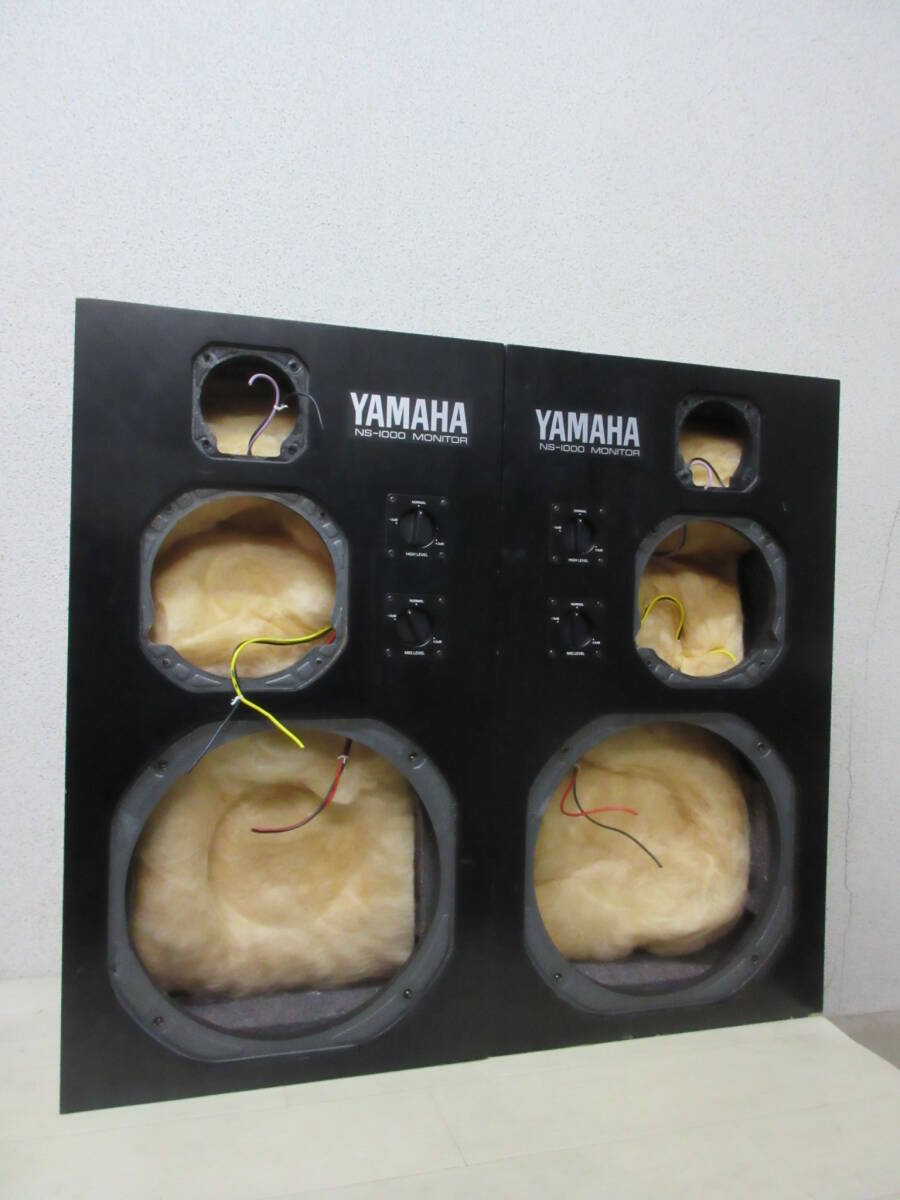 YAMAHA NS-1000M エンクロージャー YAMAHA ヤマハ NS-1000M スピーカーエンクロージャー ペア
