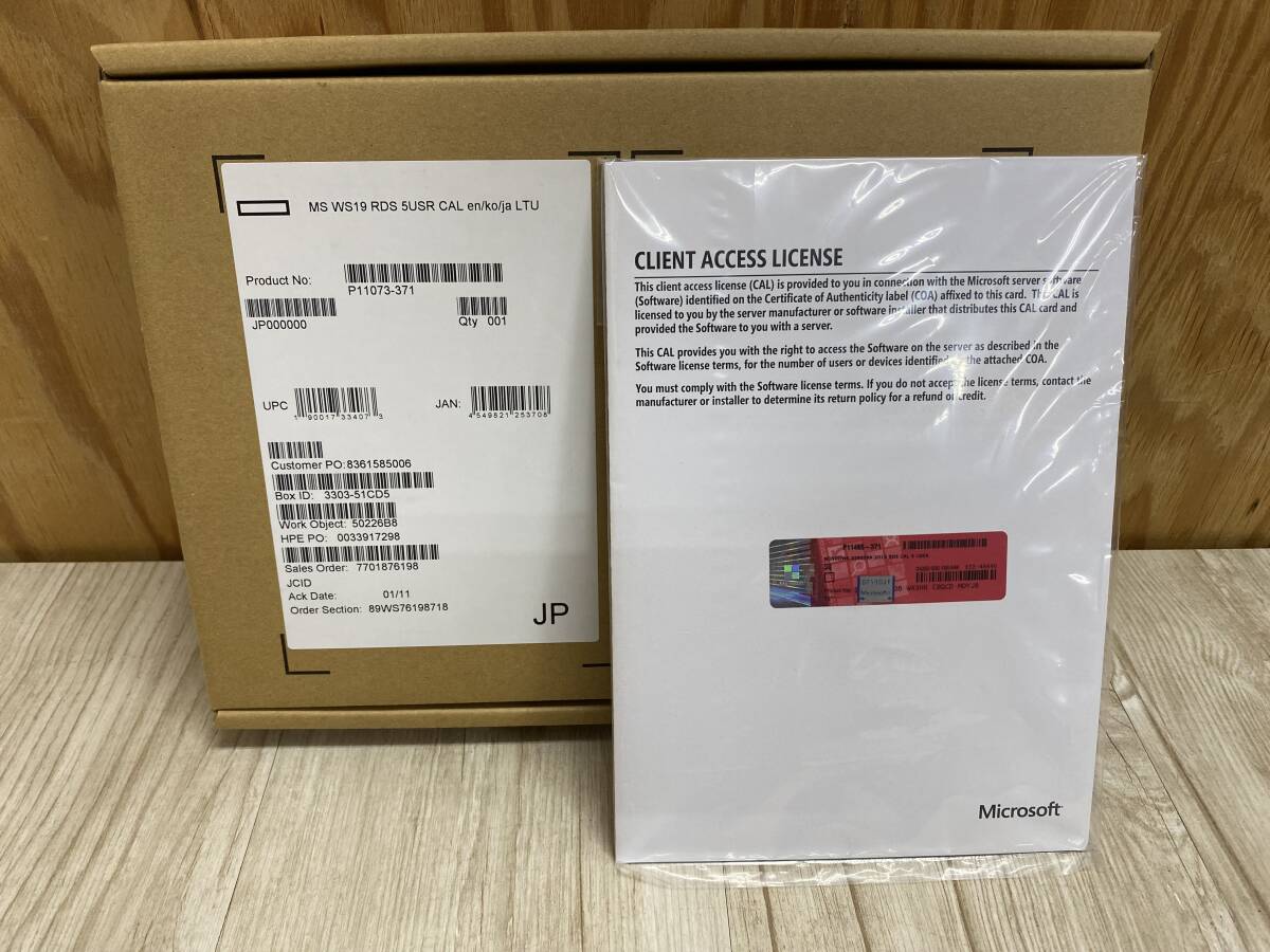 *7868-0903 ☆未使用＠5☆ HP Aruba HPE WindowsServer2019 正規(guī)ライセンス - MS WS19 RDS 5USR CAL en/ko/ja LTU (P/N:P11073-371)発送:C