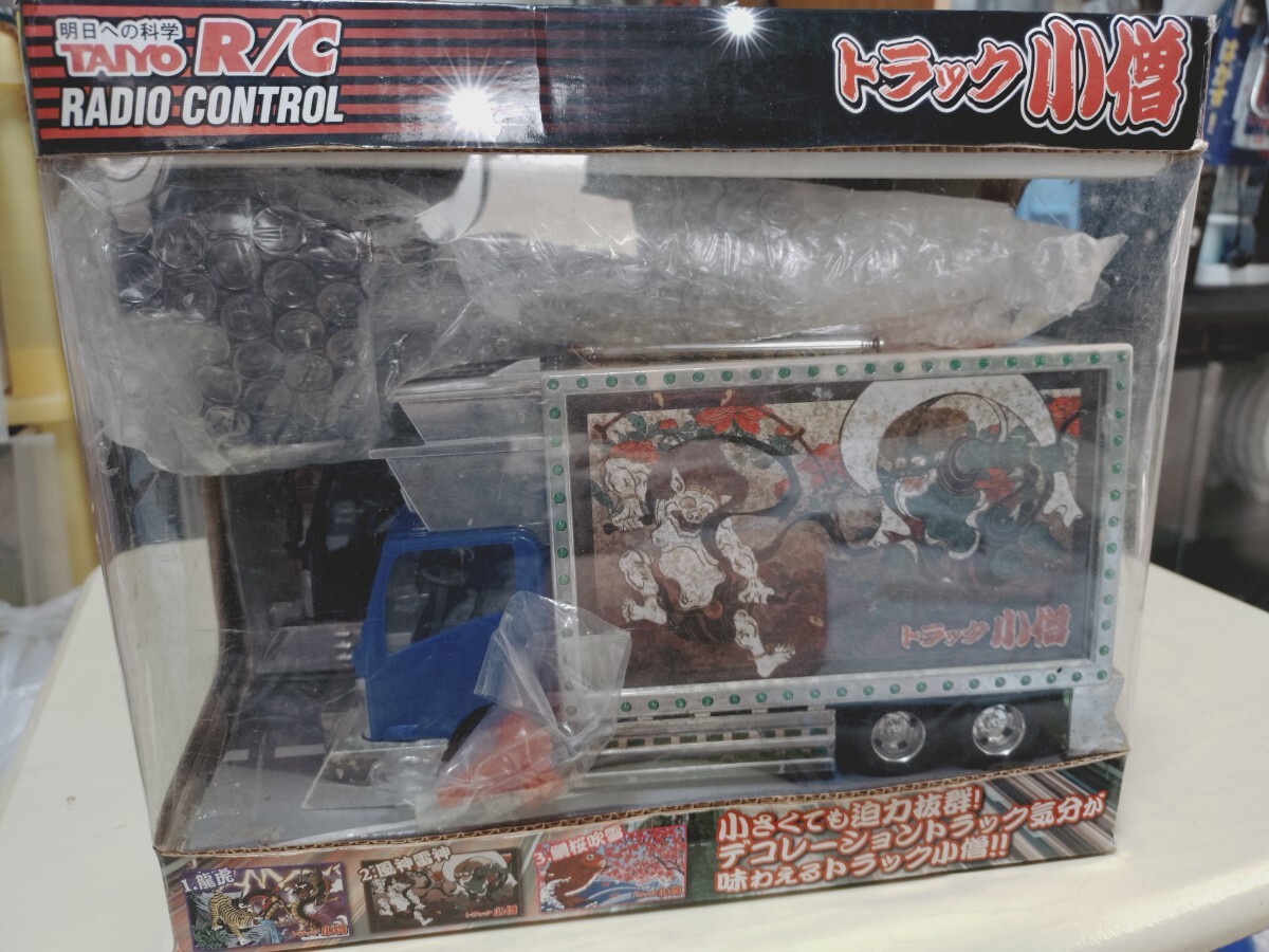 item_image_8