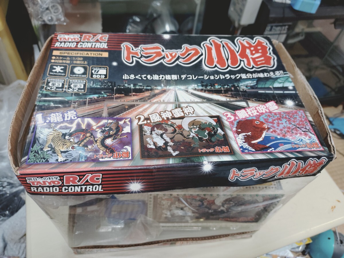 item_image_9