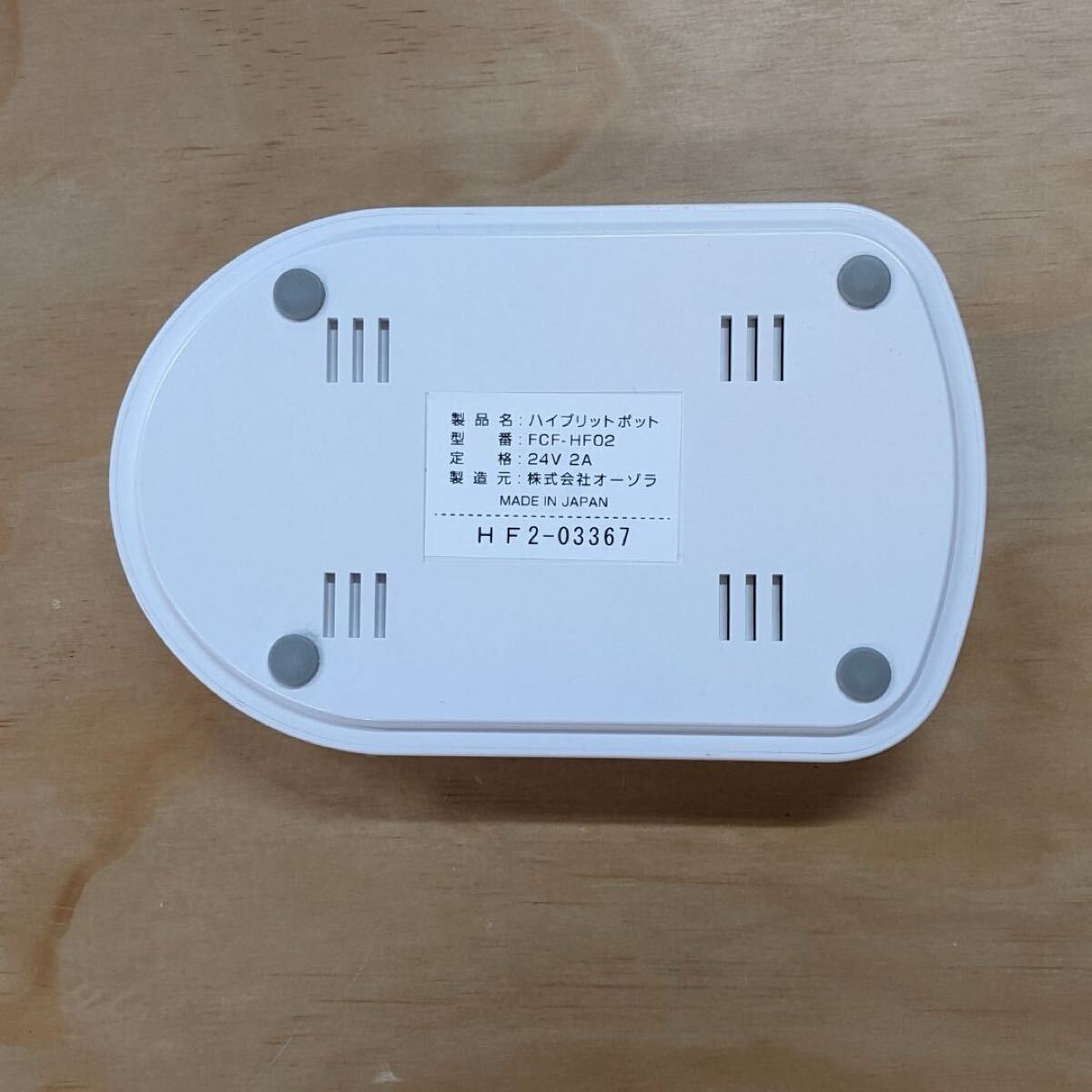 item_image_4