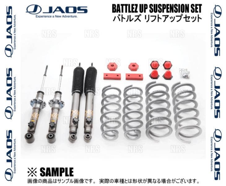 JAOS Jaos BATTLEZ Battle z lift up комплект VFCA Complete Pajero V93W/V97W/V98W 06/10~20/3 (A735328