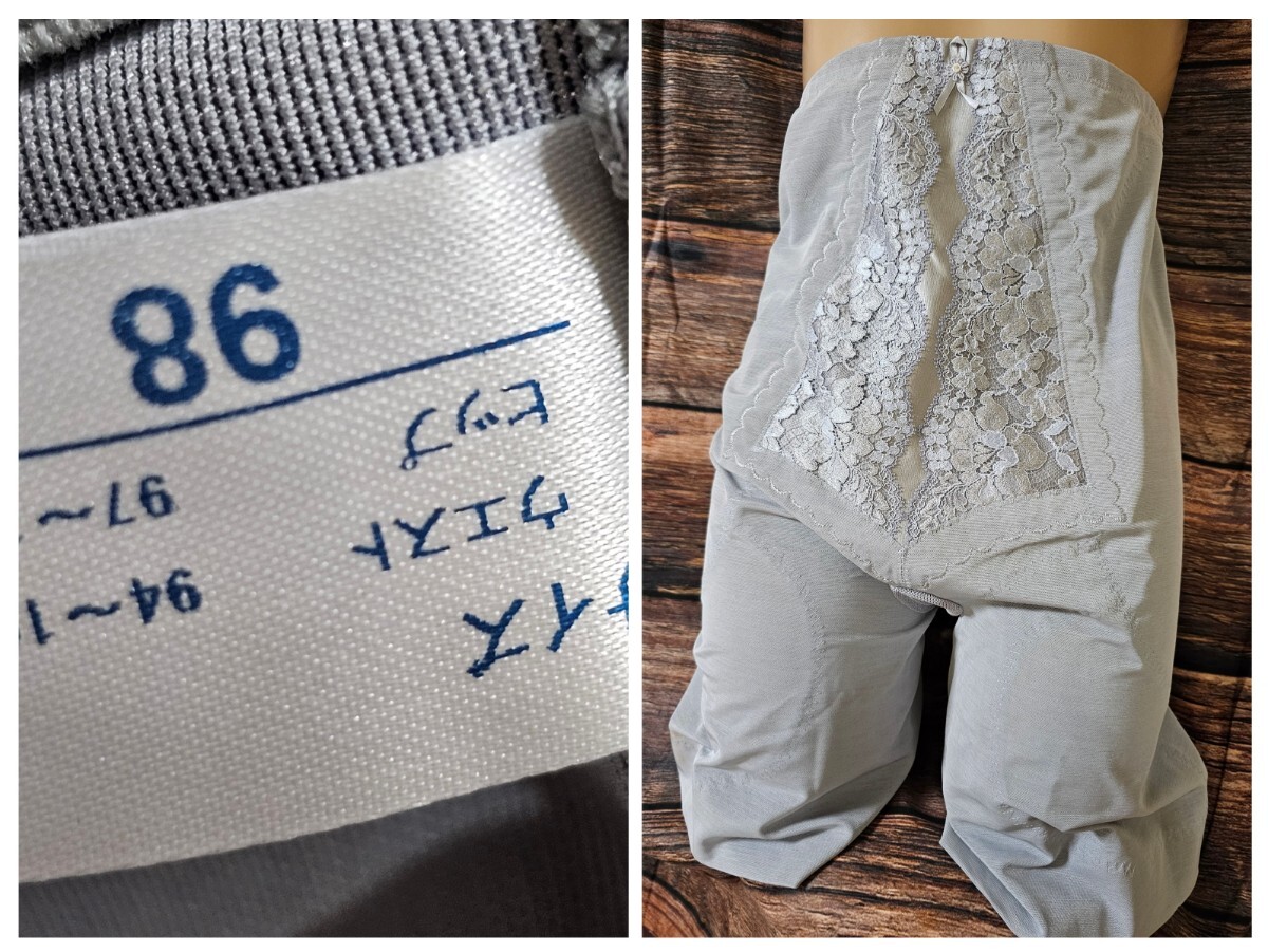 ΣA862*Sarto корректировка пояс 98 ΣA862*Sarto корректировка пояс 98