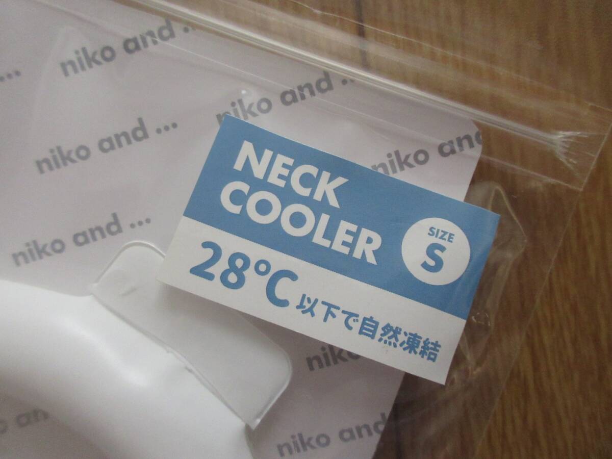 niko and... ニコアンド　ニコロゴ リング ネッククーラー S　（ホワイト　28℃）　冷感 冷却 ネックチューブ　ネックリング　クールリング_画像6