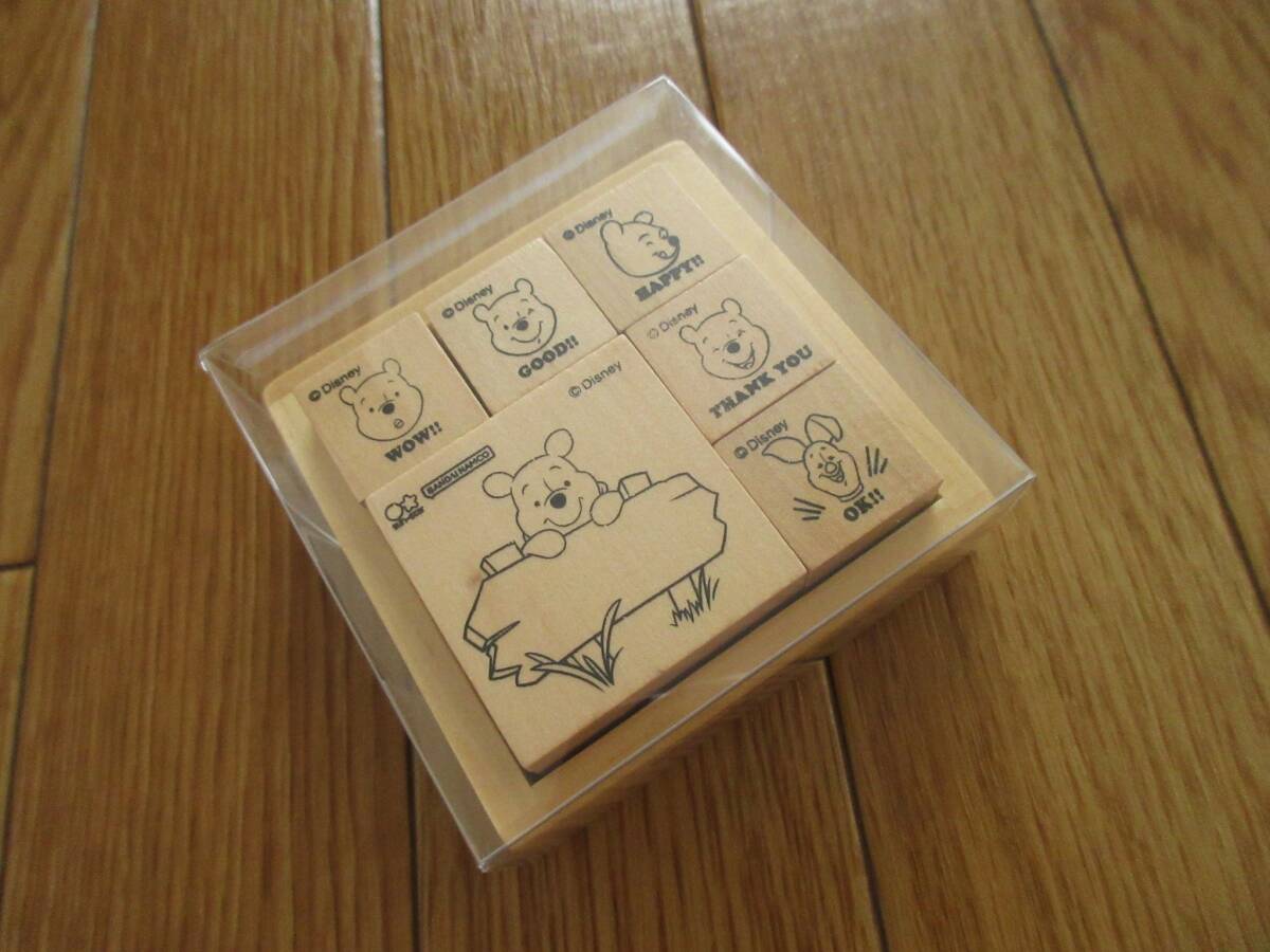 ディズニー くまのプーさん 木製 スタンプ (メッセージ) ハンコ はんこ デコ_画像7