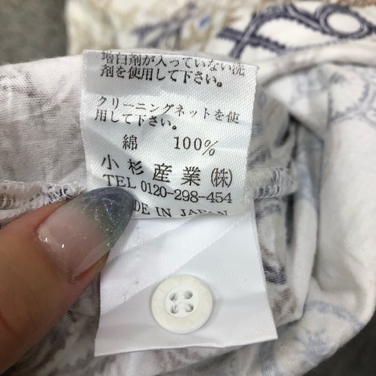 item_image_7