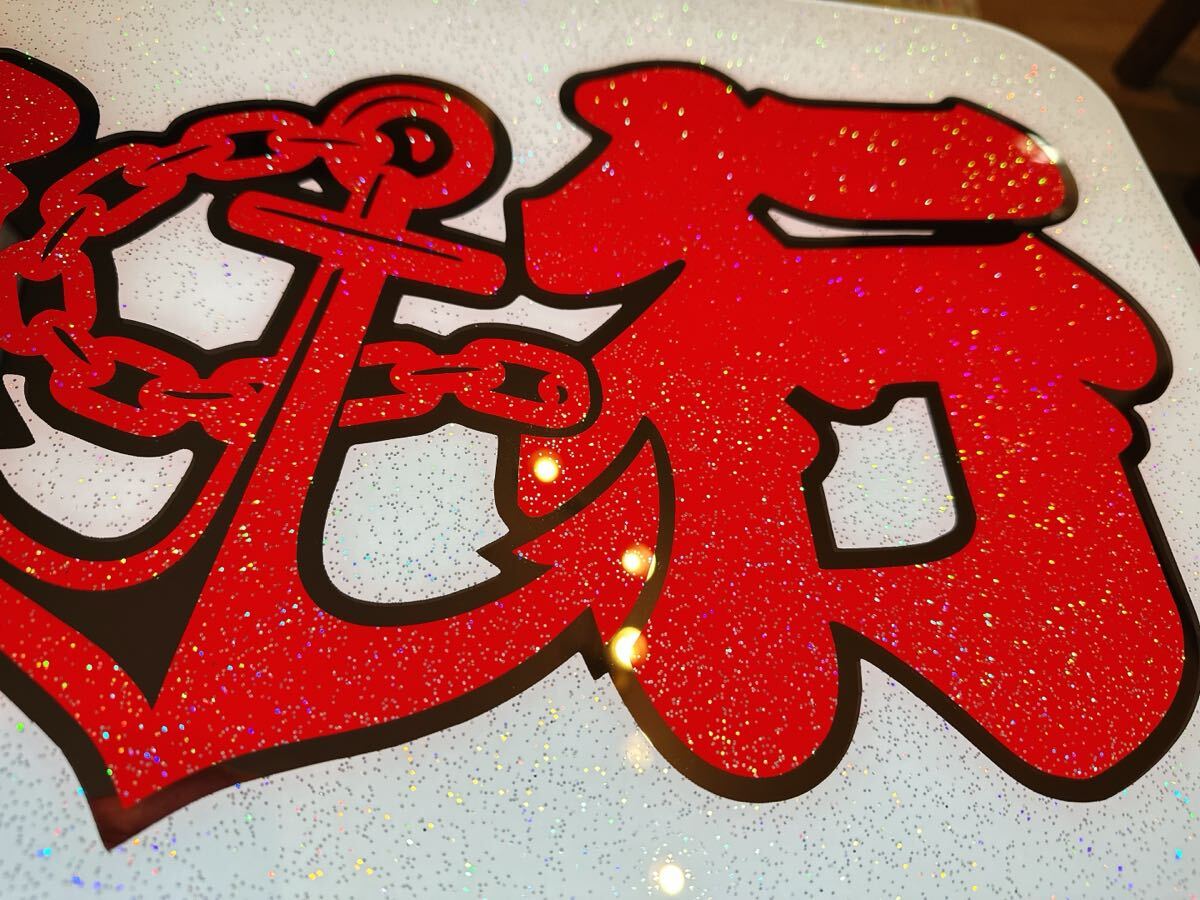 ISUZU いすゞ ギガ 320 342 フォワード 安全窓 アンドン板